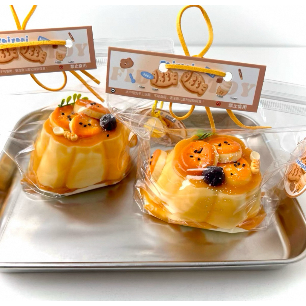 [มีจําหน่าย/Hot] Taba Squishy Pudding Banana Silicone Food Grade Safe Soft