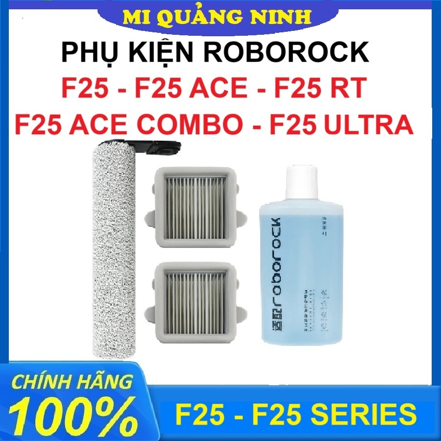 Roborock F25, F25 ULTRA, F25 ACE Combo, F25 ACE, F25 RT อุปกรณ์เสริมเครื่องดูดฝุ่น - แปรงลูกกลิ้งหน้