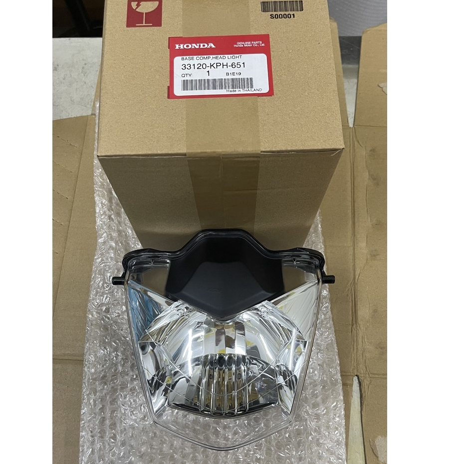 FU 2 HEADLIGHT - ผลิตภัณฑ์ ZIN ของแท้ - 33120KPH651