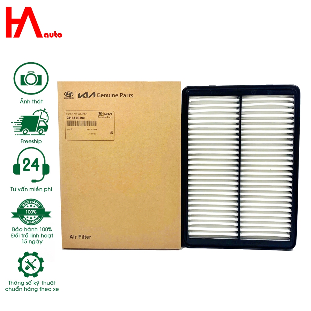 ไส้กรองอากาศเครื่องยนต์ Hyundai Custin 23+ 28113-O3100