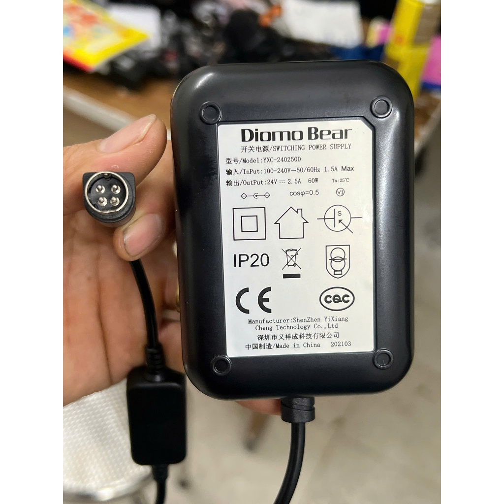 สายไฟเครื่องหยอดเหรียญ OCHA POS ของแท้