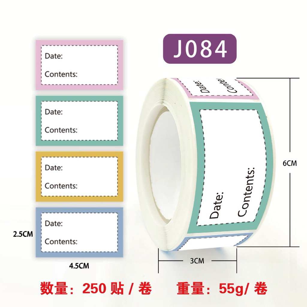 ROLL of 250 DATE NOTE LABELS