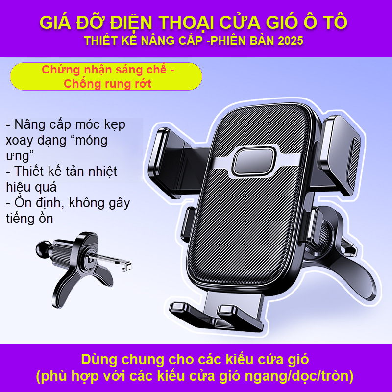 MG01 CAR AIR DOOR CLIP PHONE HOLDER – SAFE, OPTIMAL CONVENIEENT DRIVE