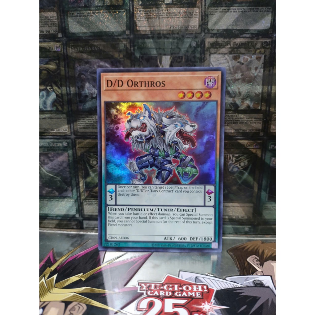[ Peanut - โปรดดูคําอธิบาย ] Yugioh AE Pen D/D Orthros Card - CR09-AE006 - Super