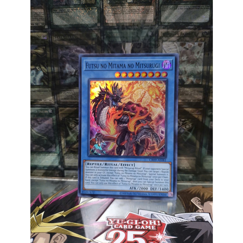 [ ถั่วลิสง - โปรดดูคําอธิบาย ] Yugioh AE Futsu no Mitama no Mitsurugi Card - CR09-AE081 - Super