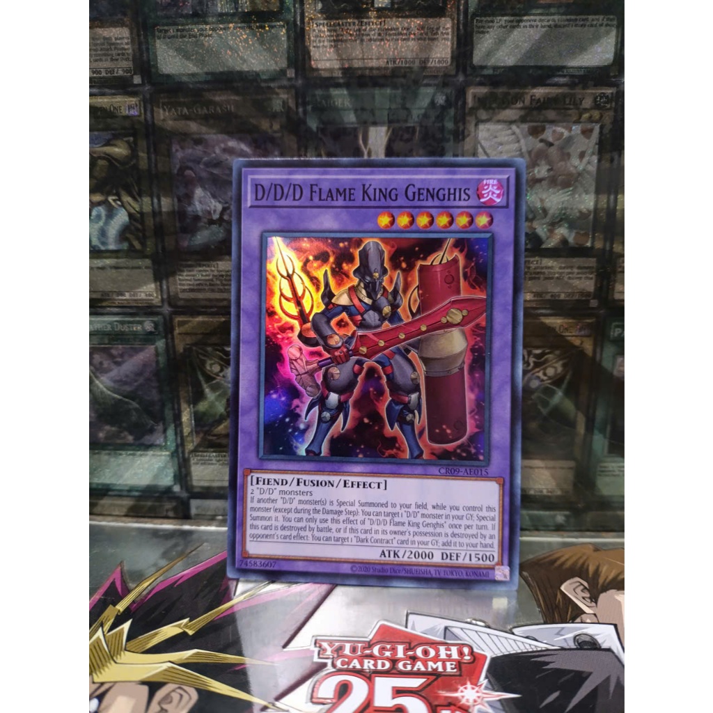 [ Peanut - โปรดดูคําอธิบาย ] Yugioh AE D/D/D Flame King Genghis Card - CR09-AE015 - Super