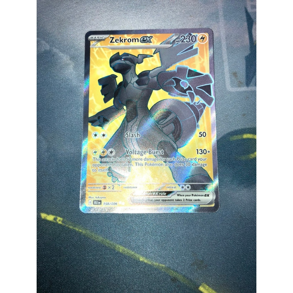 การ์ดโปเกมอน - Zekrom - อังกฤษ - ของแท้ Nintendo