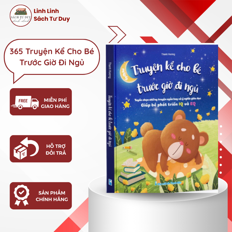 หนังสือ - 365 นิทานก่อนนอนสําหรับเด็ก