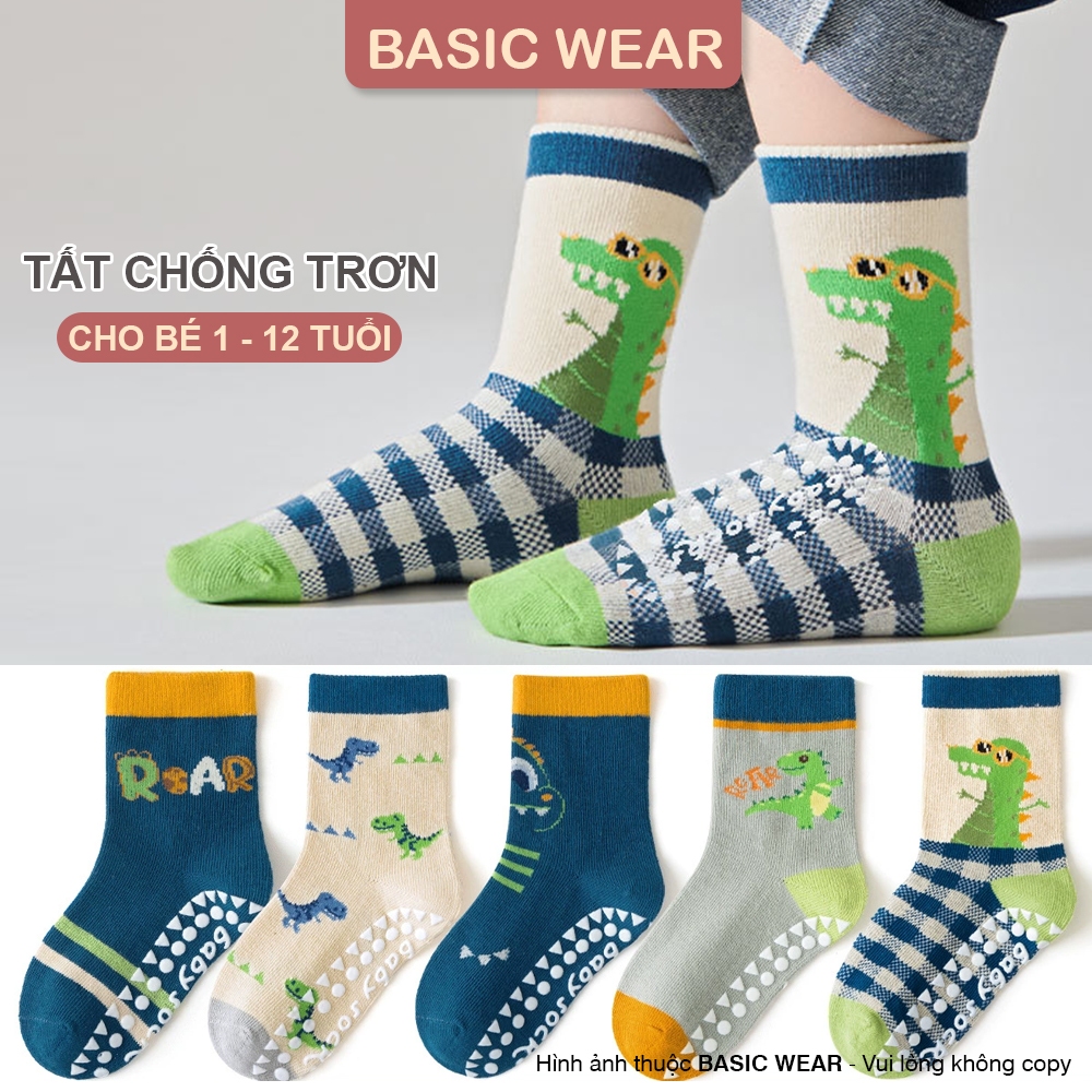 ชุดถุงเท้าไดโนเสาร์คอปกสูงกันลื่น 5 คู่สําหรับเด็กผู้ชาย 1-12 ปี, ถุงเท้าสูงกันลื่นสําหรับเด็ก ที่90