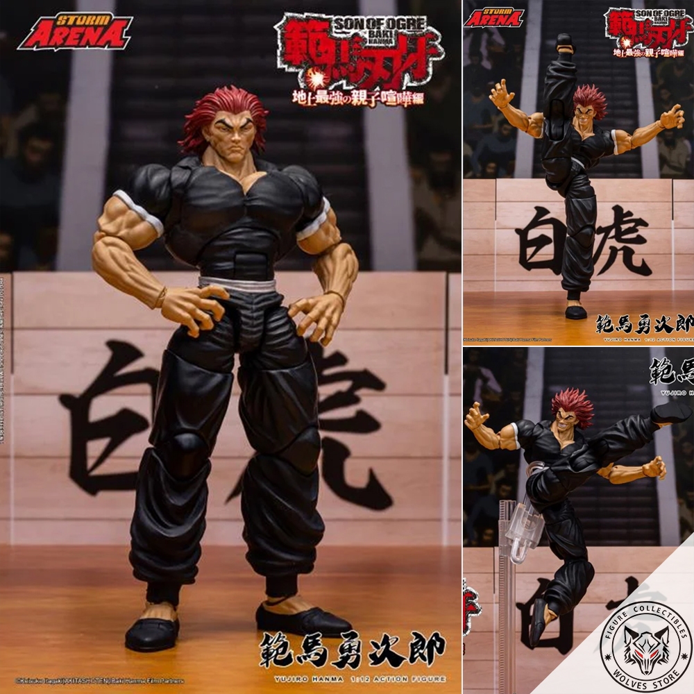 ฟิกเกอร์แท้ Storm Arena: Yujiro Hanma (พายุ yujiro hanma)