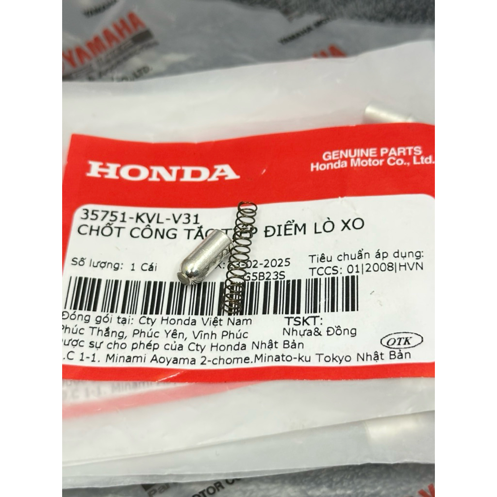 เอ็กซ์โอ 💫🇻🇳🏆DIGITAL ALARM SPRING LATCH HONDA S110/ RS110/ RSX110/ WAVE A100/ FU NEO/ FU LED/ FU MAP