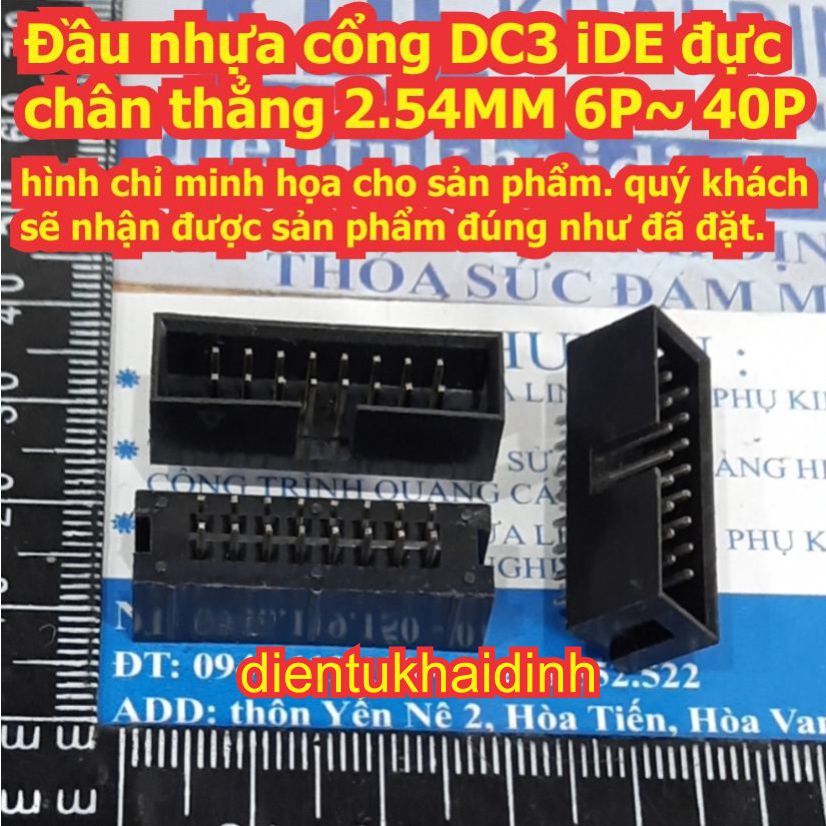 10 ชิ้น DC3 bus IDE พอร์ตหัวพลาสติก 2.54 มม.ชายตรง pin 6P ~ 40P kde0449