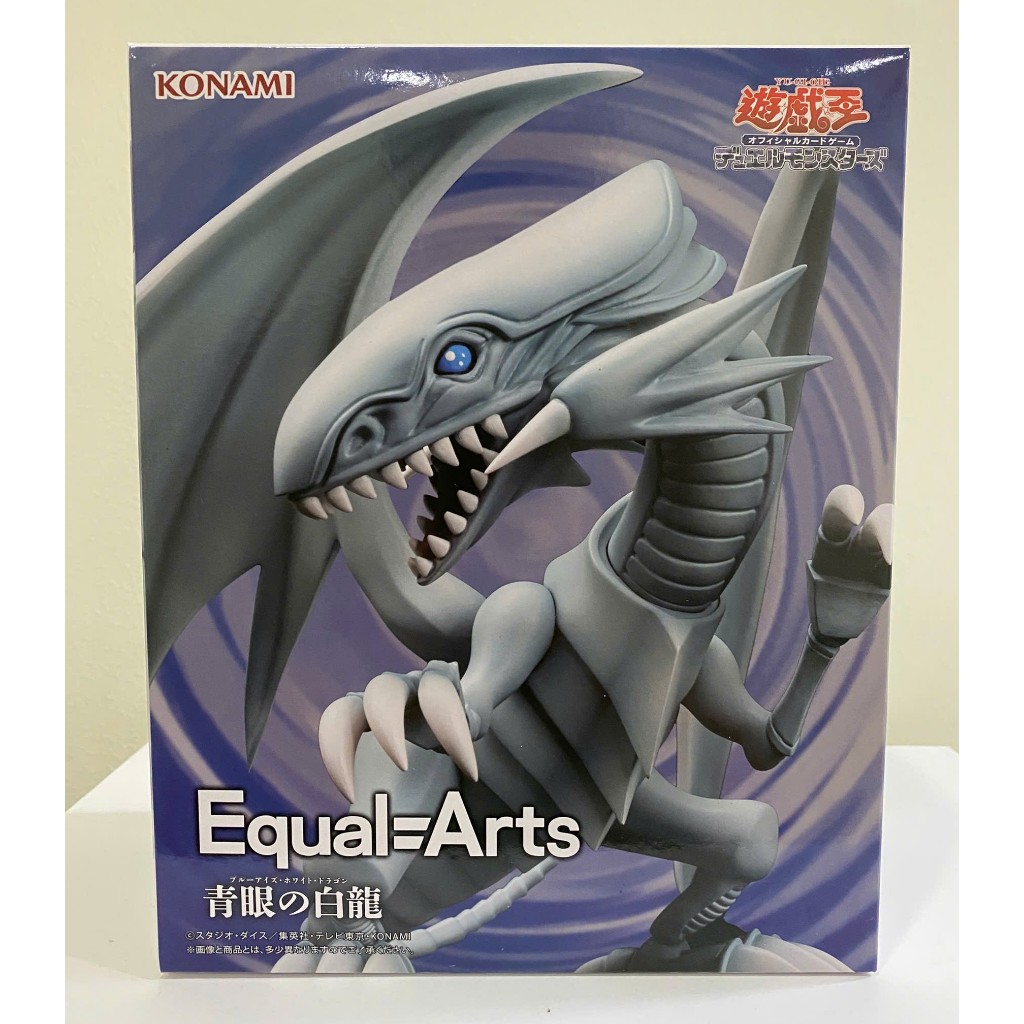 [โมเดล] ยูกิโอ! ฟิกเกอร์ Equal Arts Blue-Eyes White Dragon
