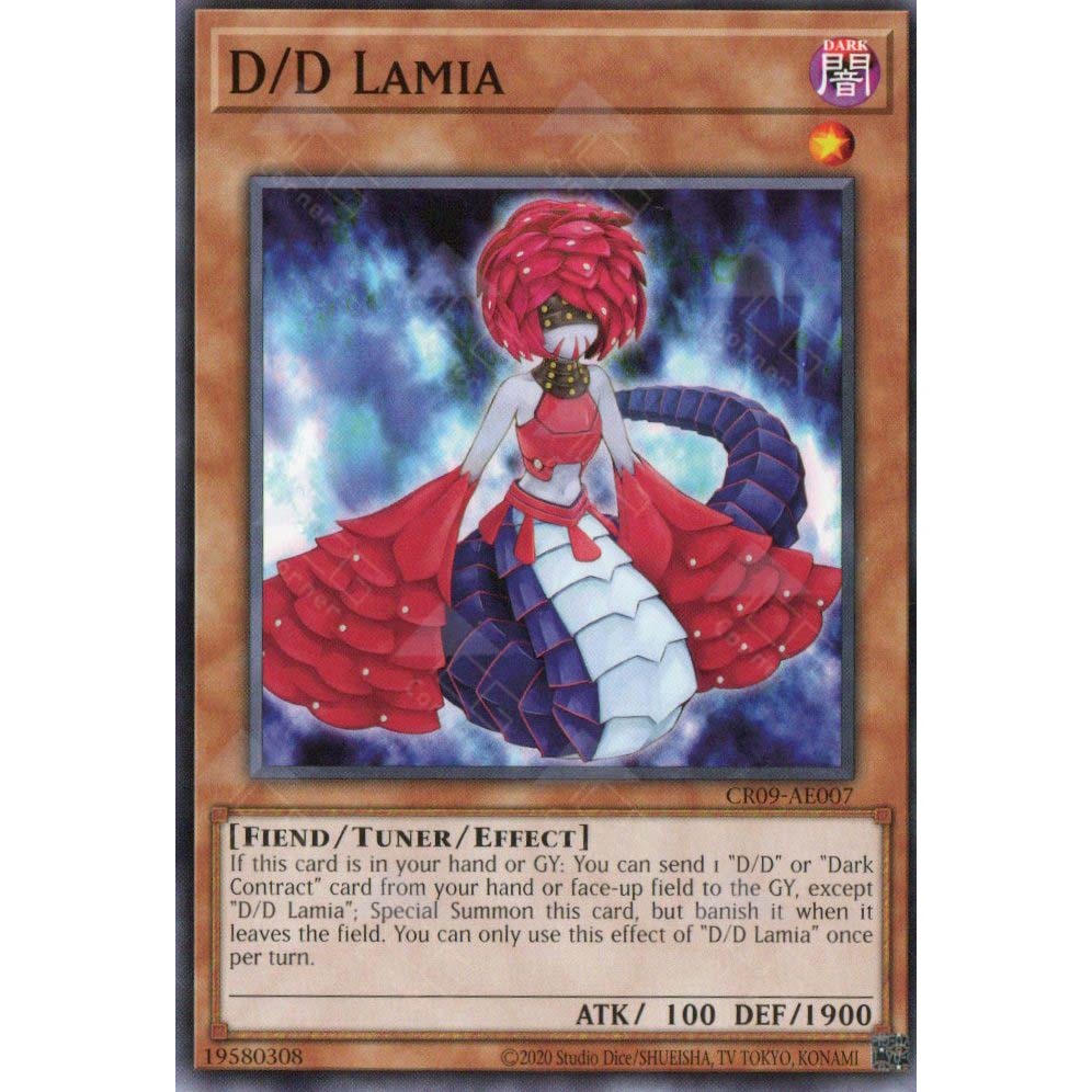 [KW2 Yugioh] [EN-AE] การ์ด CR09-AE007 D/D Lamia (N) – ทั่วไป