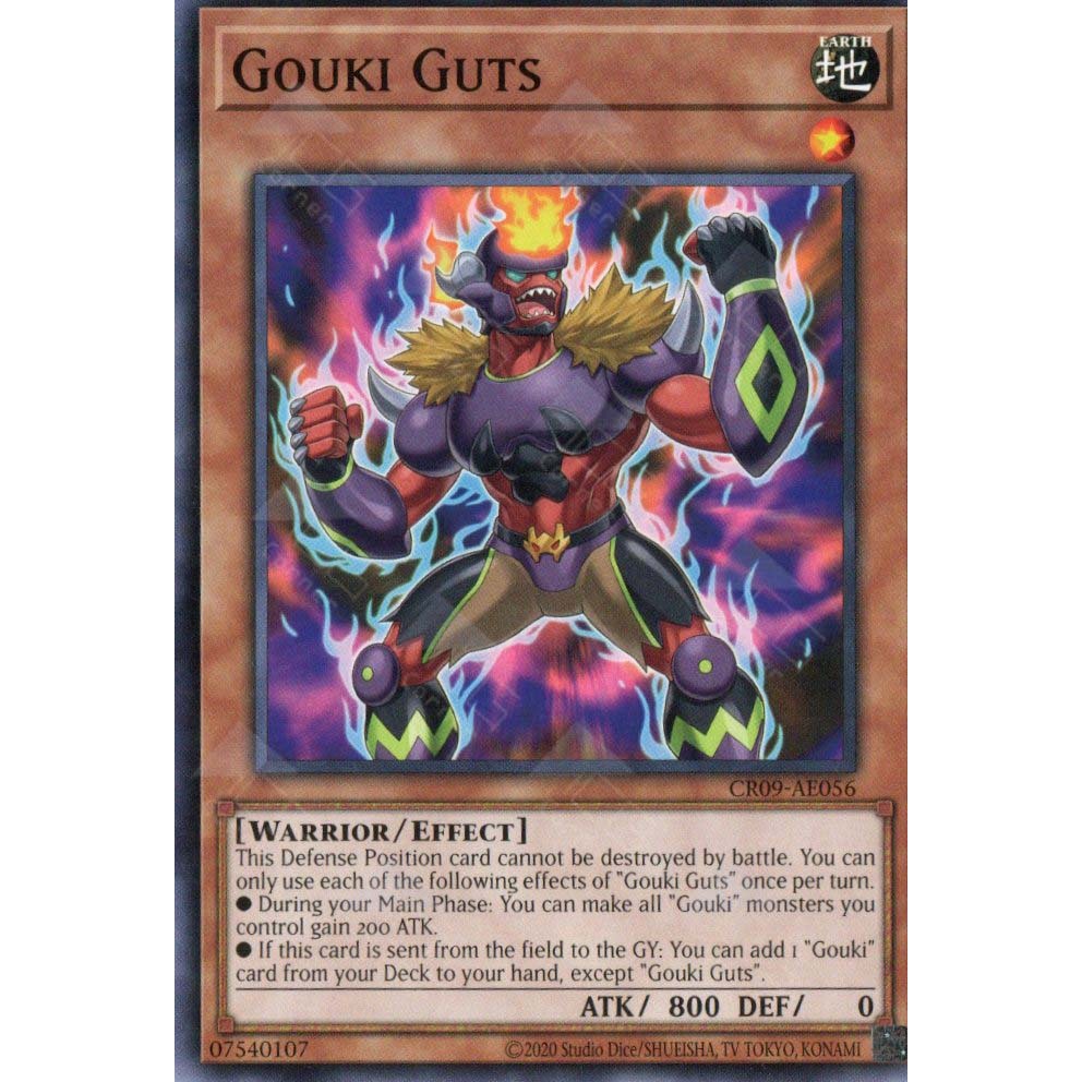 Gouki Guts - Common AE - CR09-AE056