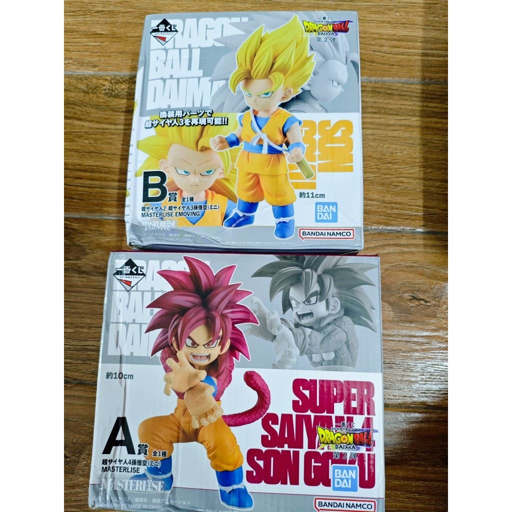 (GENUINE) โมเดลดราก้อนบอล - Goku Daima ichiban ssj3 & ssj4