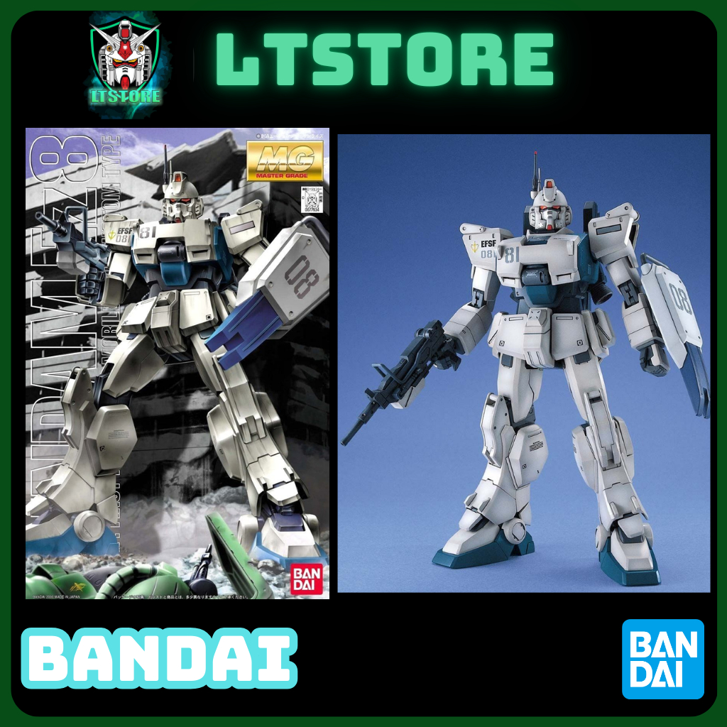 ประกอบรุ่น MG 1/100 RX-79G Gundam Ez8 - Reprinted Bandai โลโก้สีน้ําเงิน (มี bazzoka และรูปปั้นตัวละ