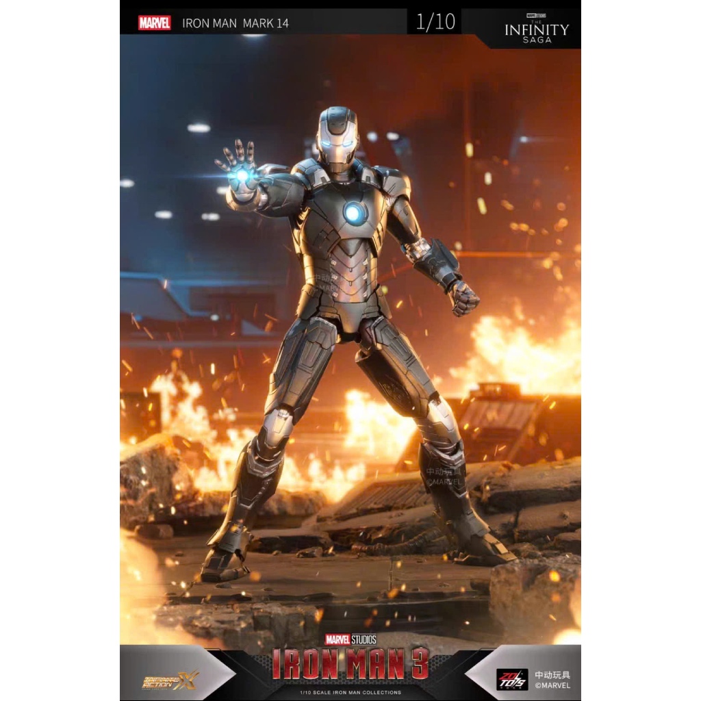 ZDtoys Ironman MK14 Mark14 ซีลใหม่ 100%