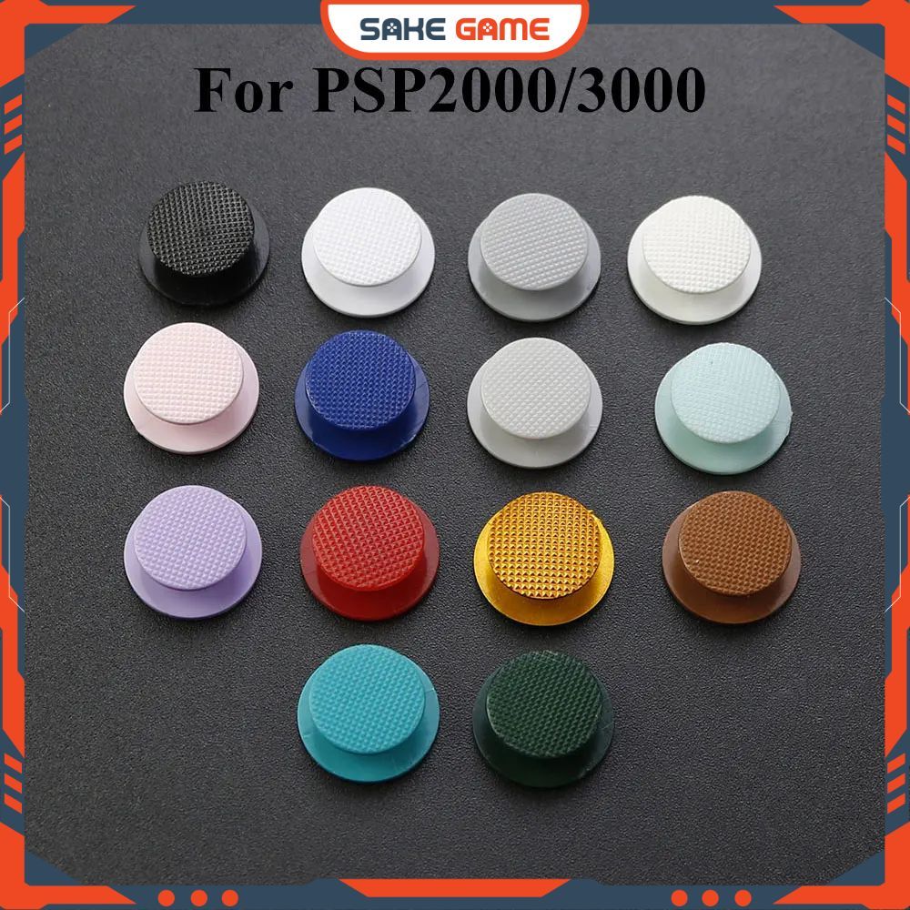 PSP 2000 3000 Analog Rod Cap PSP 2000 3000 Analog Cap จอยสติ๊กหมวก PSP 2000 3000