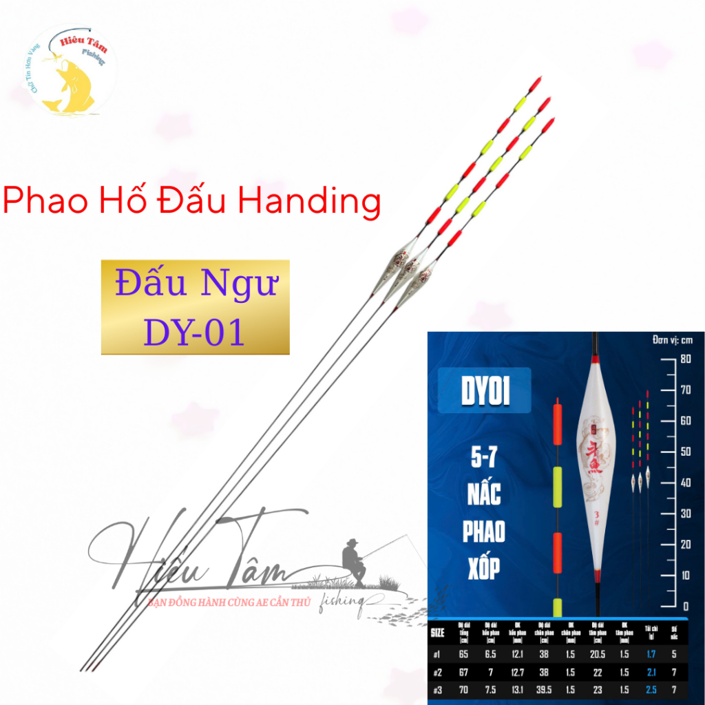 Handing Fighting Pit Float DY-01 ไม้จิ้มฟันโฟมแบบไม่เปลือง 5 ขั้นตอน, 7 ขั้นตอนที่ดูง่าย (ของแท้)