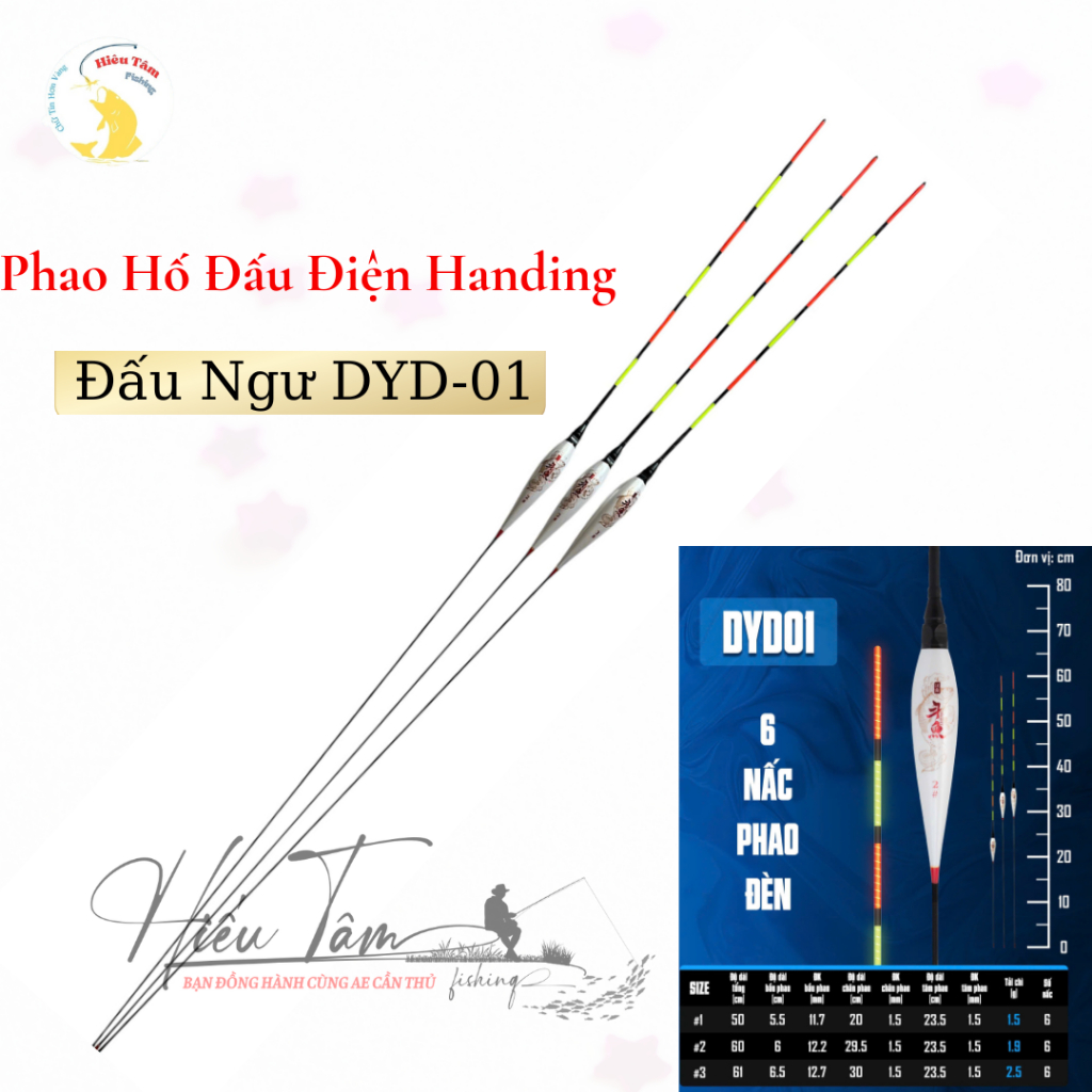 DYD Handing Electric Fighting Pit Float - 01 ไม้จิ้มฟันแข็งขนาดใหญ่พร้อม 6 ระดับสดใสสําหรับกลางวันแล