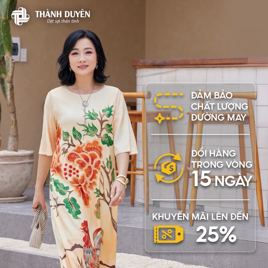 Thanh Duyen Middle-Aged Silk Dress ลายไก่ข้างต้น แขนสั้น ทรงเอตรง นุ่ม โปร่ง - D105-VX07
