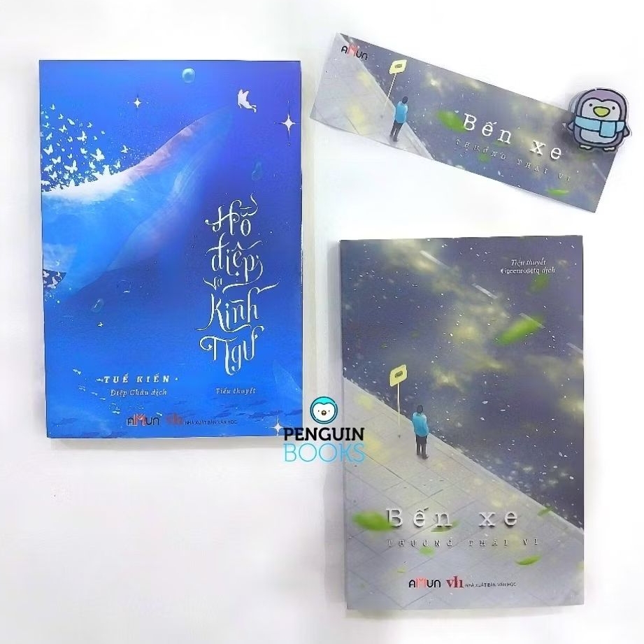 Love Novel - Combo of 2 Bus Station + Phalaenopsis และ Whale (โทรศัพท์)