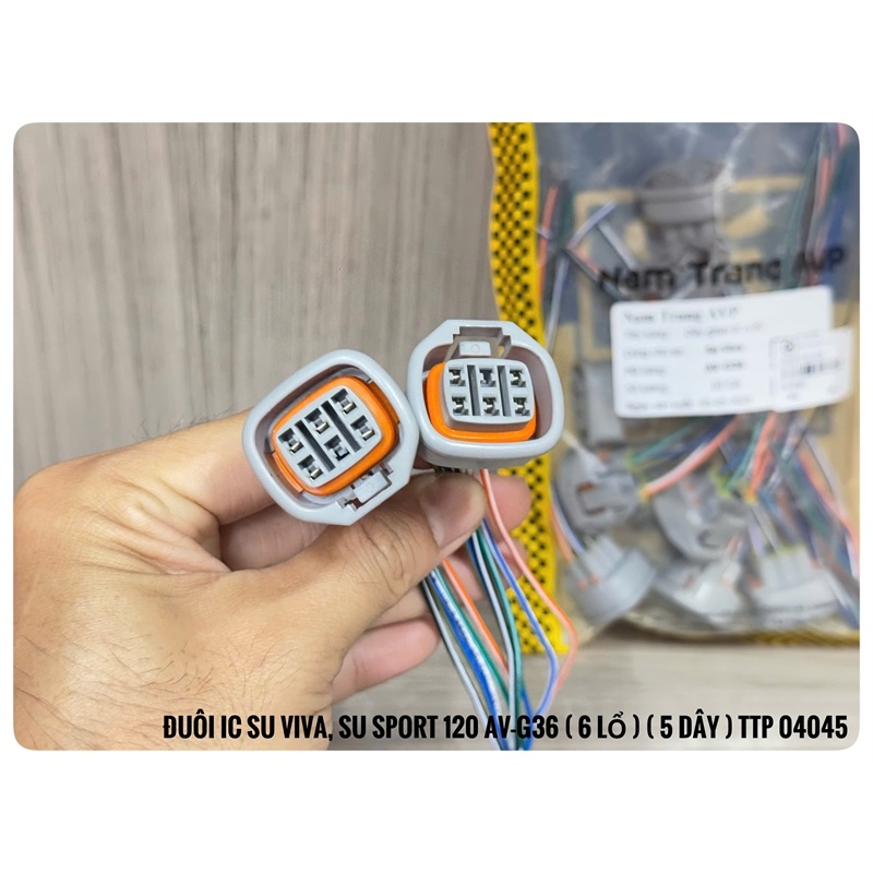 หาง Su Viva Ic, Su Spo 120 AV-G36 (6 รู) (5 สาย) - (1 ชิ้น)