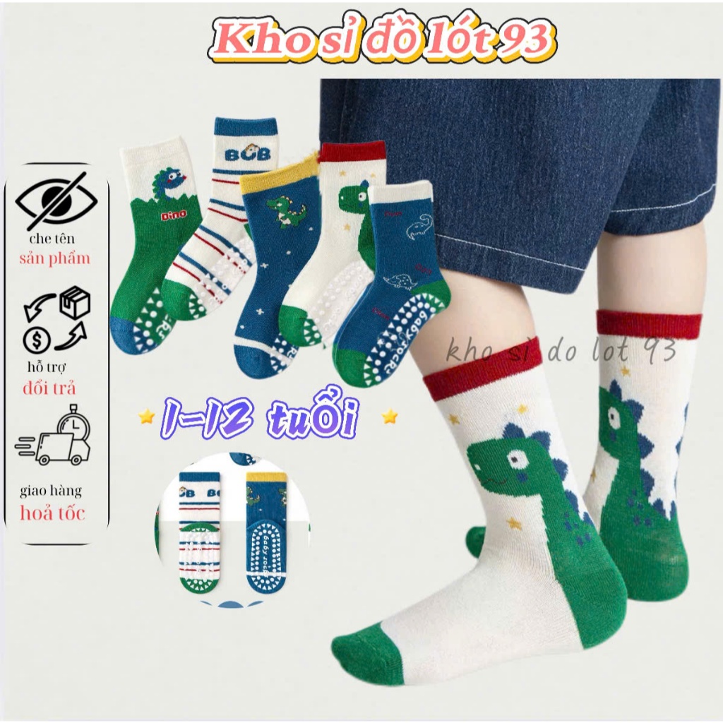 ชุดคอเต่า BCB ไดโนเสาร์สีเขียวผ้าฝ้ายเด็ก 5 คู่พร้อมกันลื่น Dino Te122