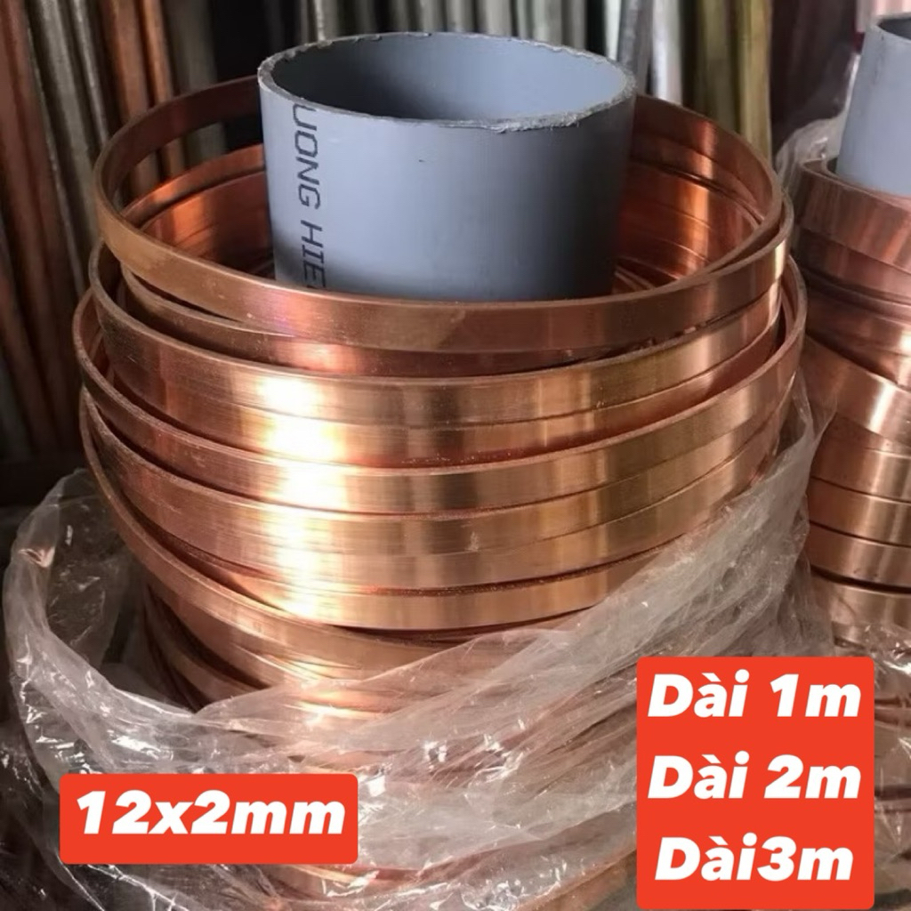 แถบบัสทองแดงแดง 12x2mm (กว้าง 12mm; หนา 2mm) ยาว 1m -2m -3m