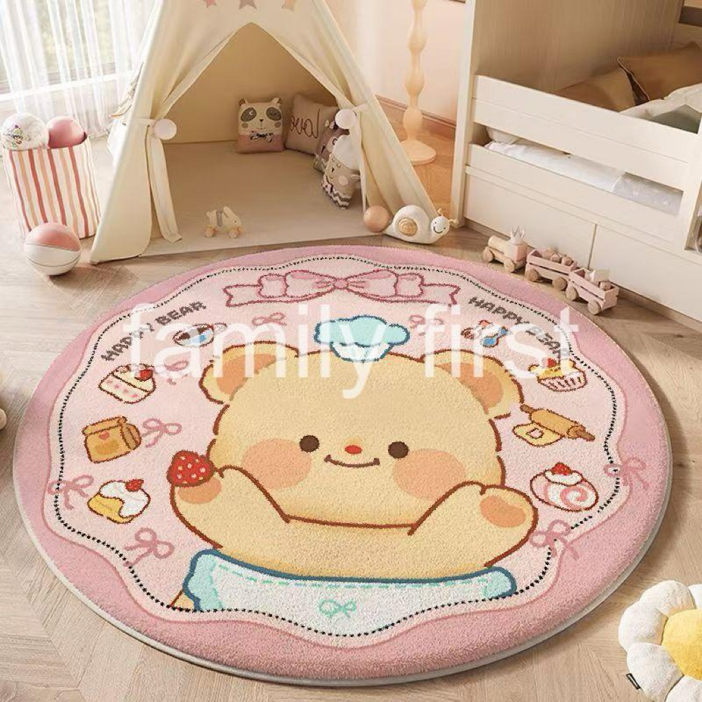 : ROUND PLAY CARPET "HAPPY BEARS BAKERY"