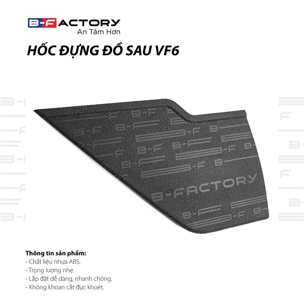 ช่องเก็บของท้ายรถ VF6 - B-factory