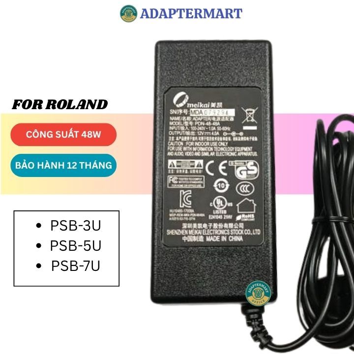 อะแดปเตอร์แปลงไฟ Roland PSB-3U PSB-5U PSB-7U 12v ของแท้ - 12 เดือน