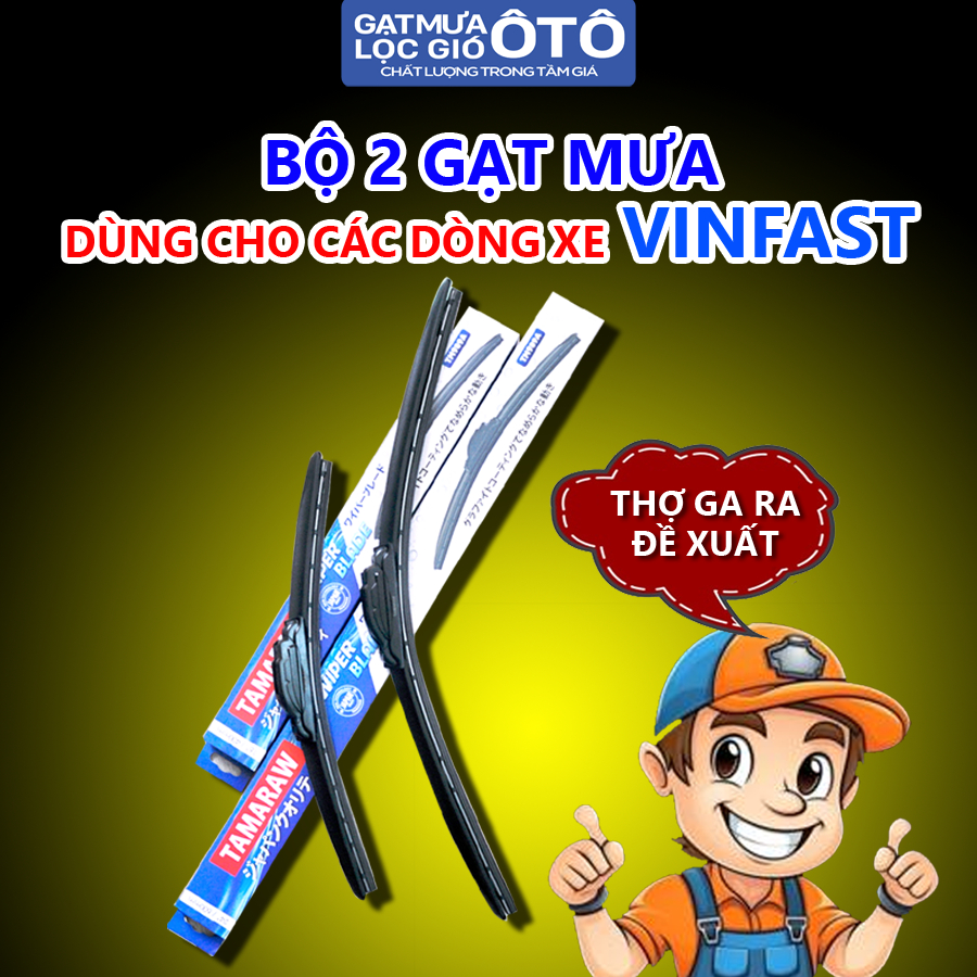 ที่ปัดน้ําฝนคู่ Vf3, Vf5, Vfe34, Vf 6, Vf7, Vf8, Vf9, Fadil, Lux A, Lux SA, Vinfast Car Wipers