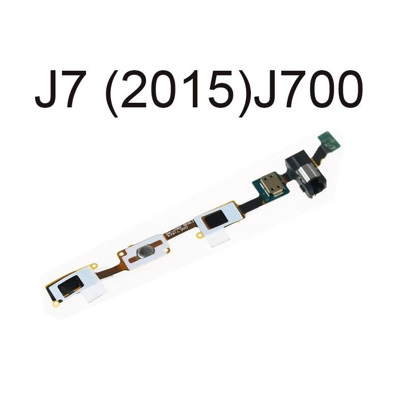 สายไฟหูฟัง ปุ่มบ้าน ปุ่มหลัง Samsung J700 (J7 2015) แท้
