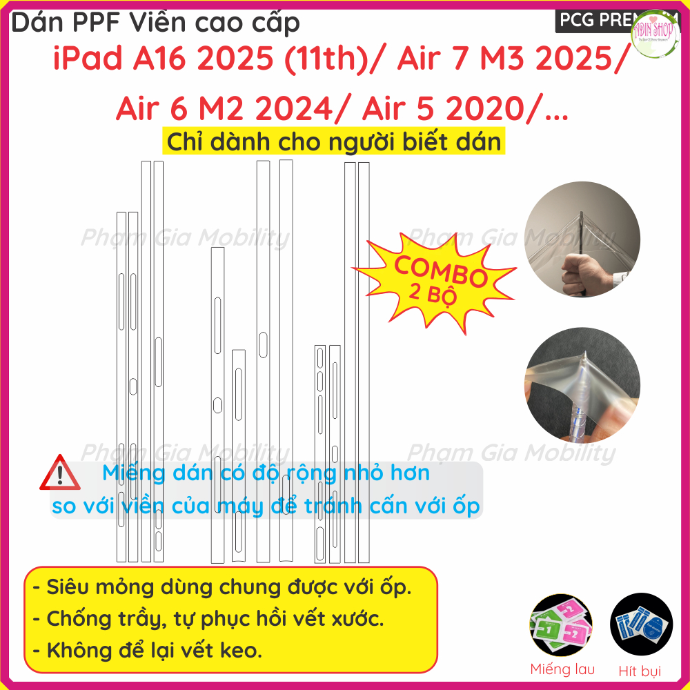 (2 ชุด) สติ๊กเกอร์ขอบ PPF สําหรับ iPad mini Pro, Pad Air 1 2 3 4 5 6 7 8 9 M1 M2 M3 A16 11 นิ้วรักษา