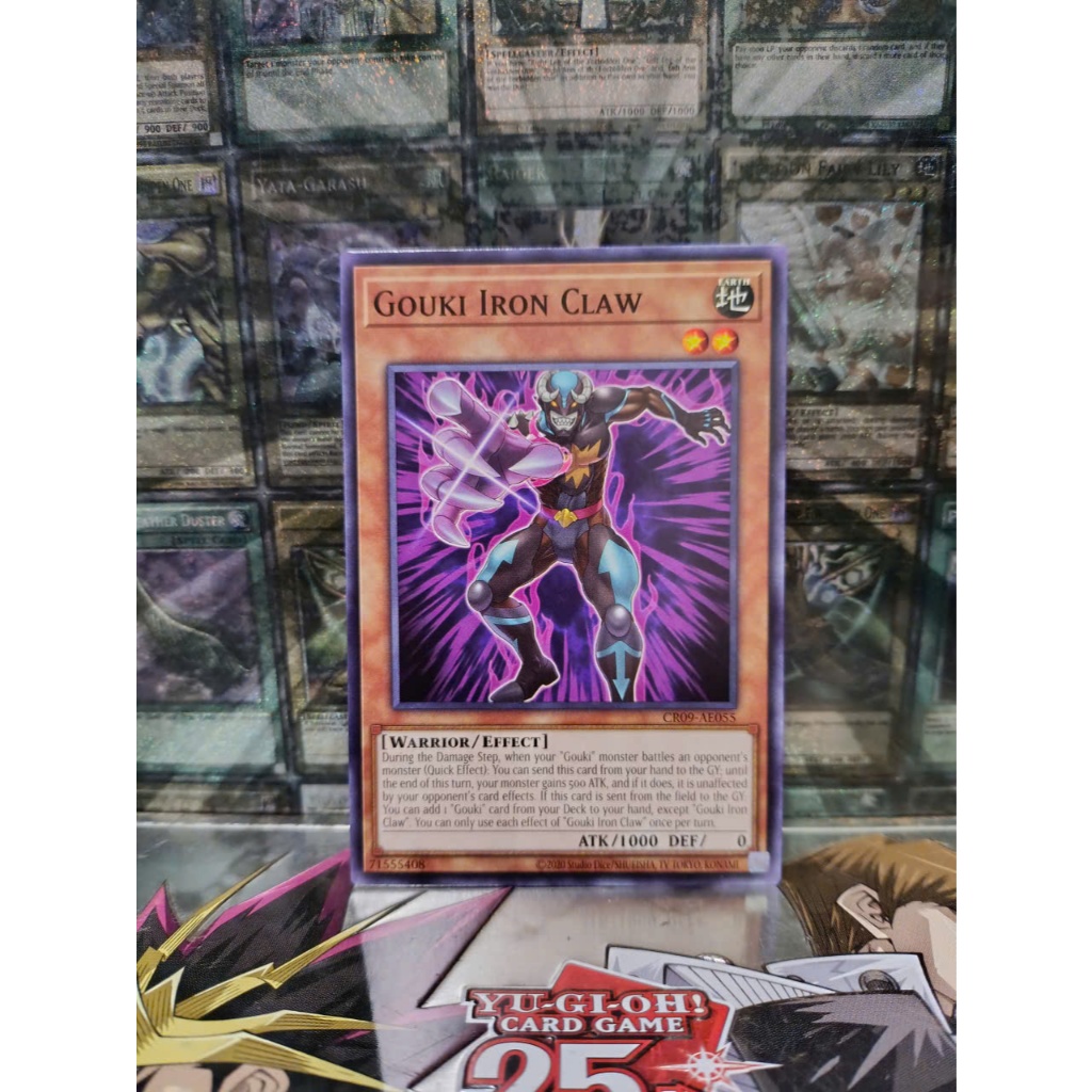 [ Peanut - โปรดดูคําอธิบาย ] Yugioh AE Gouki Iron Claw Card - CR09-AE055 - ทั่วไป