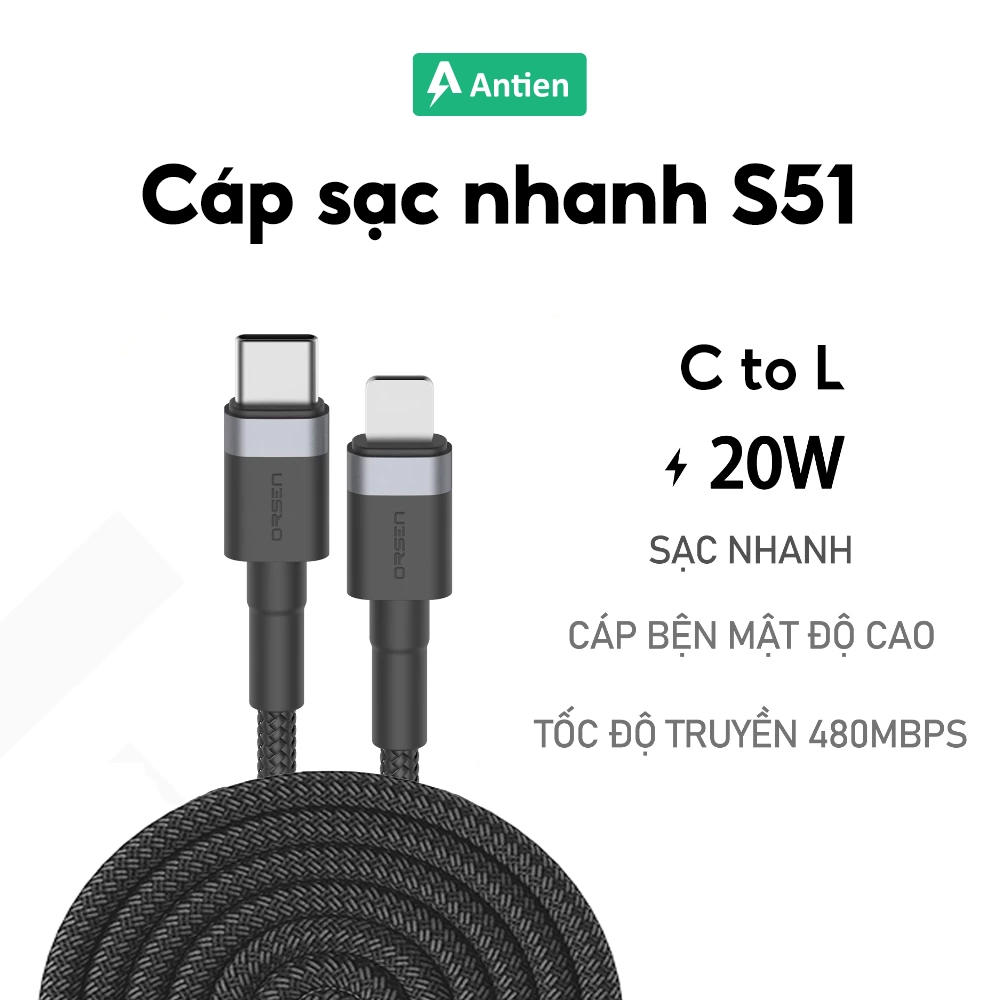 สายชาร์จเร็ว ORSEN S51 - PD 20W C ถึง L สําหรับ 13 12 11 Pro Max, Ipad