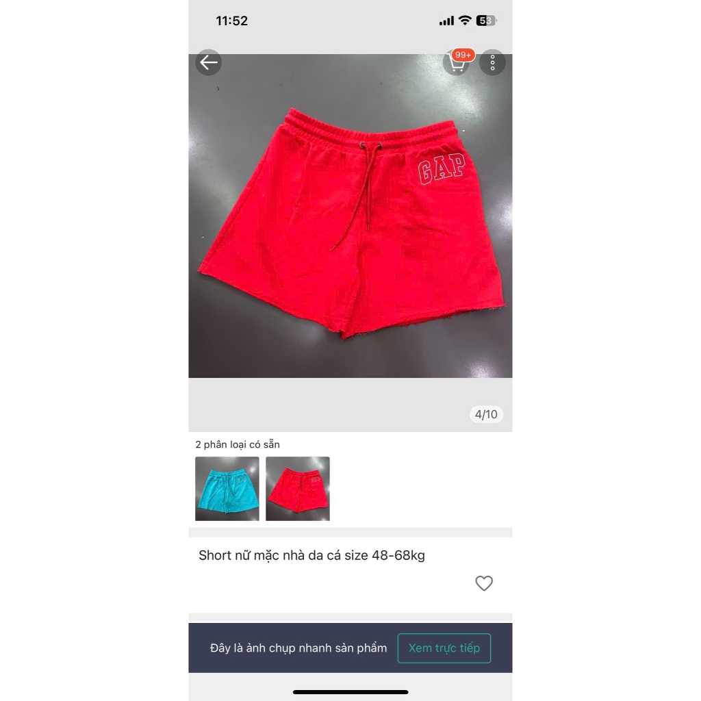 Gap กางเกงขาสั้นยางยืดผู้หญิง sz M