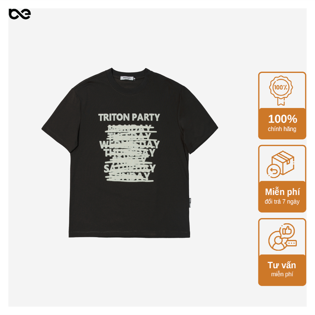 เสื้อยืด BENTONI Taupe | สีเทาเบจ