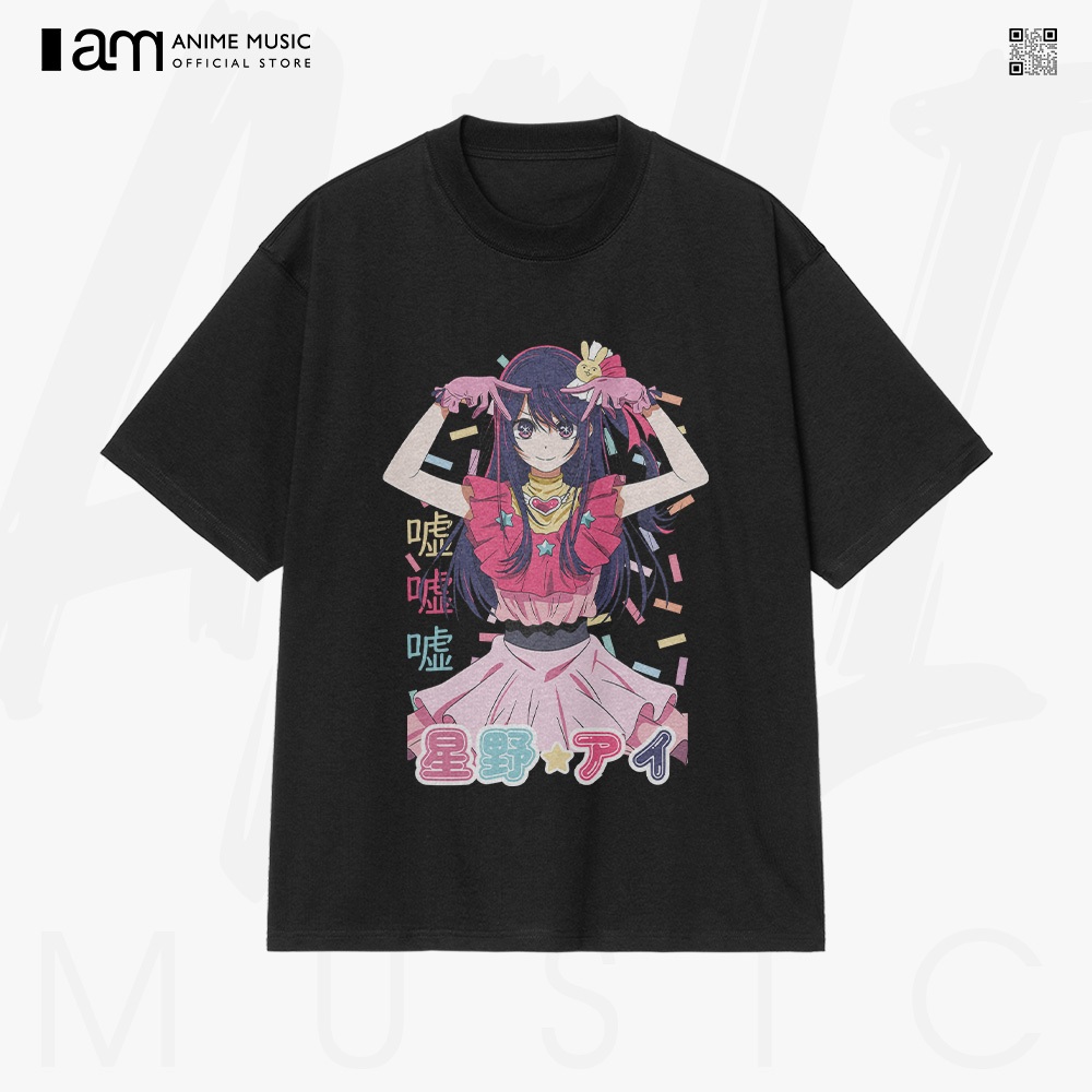 เสื้อยืด Unisex Oshi no Ko Ai Hoshino Art Oversize ผ้าฝ้าย 100% แขนสั้น
