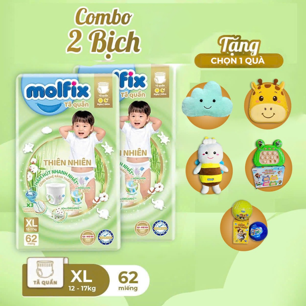 (2 แพ็คให้เลือกของขวัญ) Combo กางเกงผ้าอ้อม molfix ultra 2 แพ็ค M/L/XL/XXL