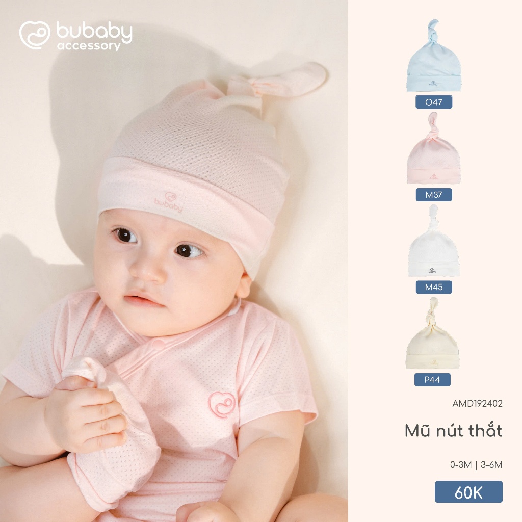 หมวกปม Bubaby Siro หมวกโมลิส มีจําหน่ายในขนาดสําหรับเด็กทารกตั้งแต่ทารกแรกเกิด ASR192403, เอเอ็มดี19
