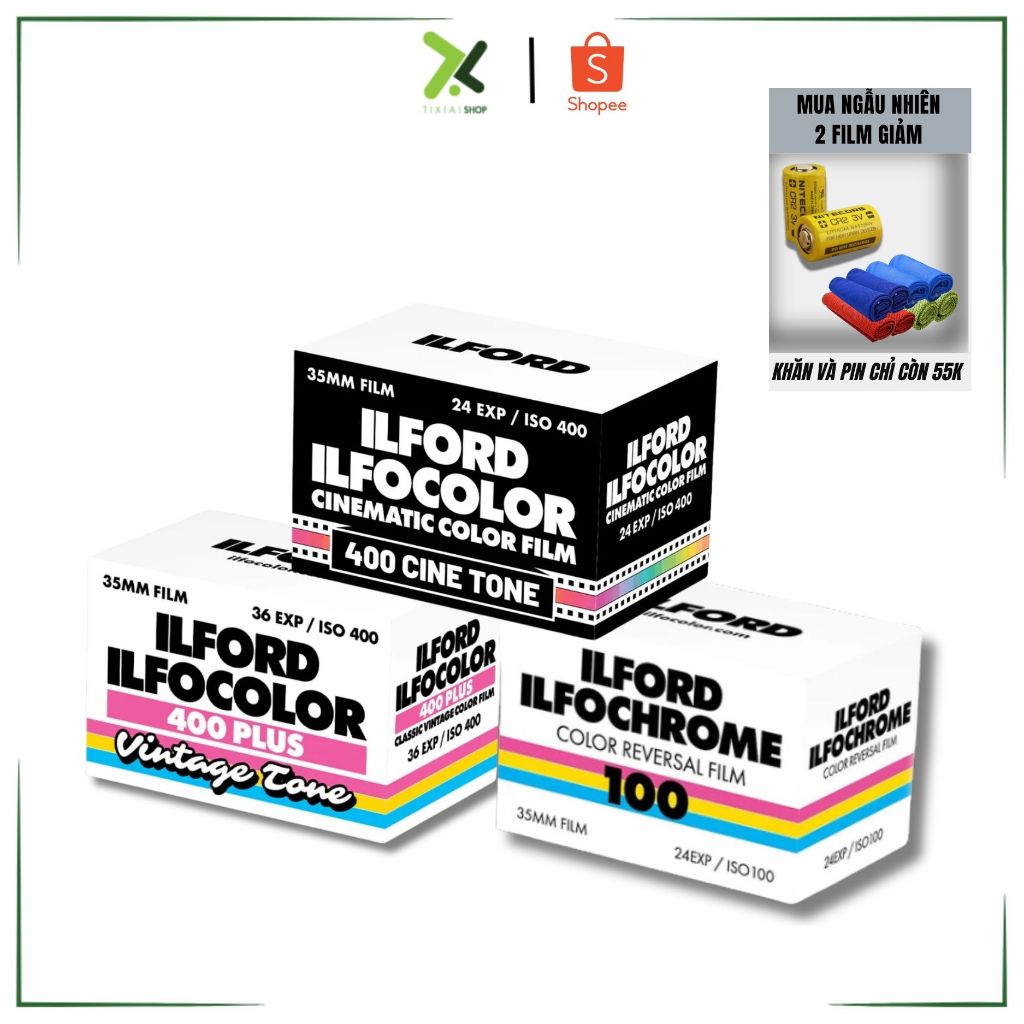[ซื้อ SHOCKING DEAL CREAM] FILM ILFORD| TIXIAI ของแท้