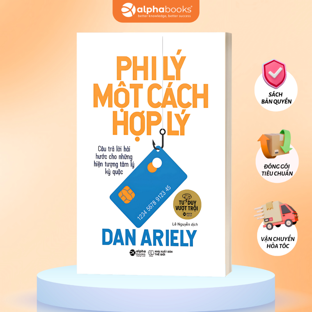 The Book of Irrationalism - Dan Ariely (ฉบับล่าสุด) (อัลฟ่าบุ๊คส์)