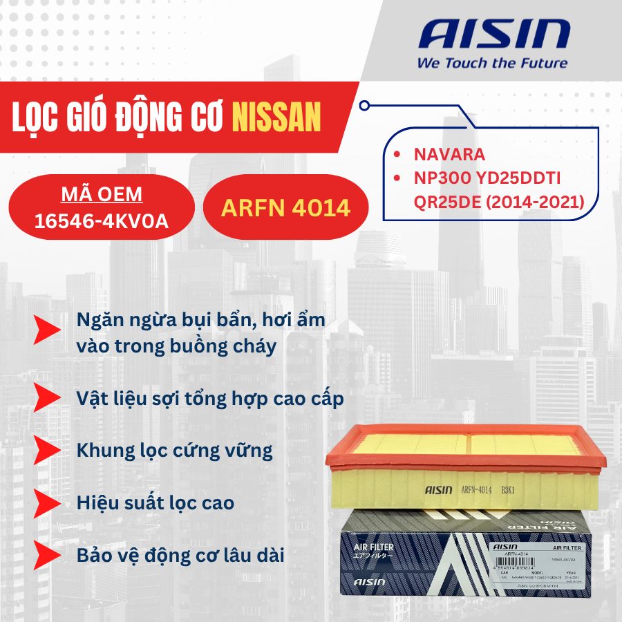 Nissan Navara -NAVARA กรองอากาศเครื่องยนต์ NP300 YD25DDTI QR25DE รหัส 16546-4KV0A 2014>2021 [ARFN-40