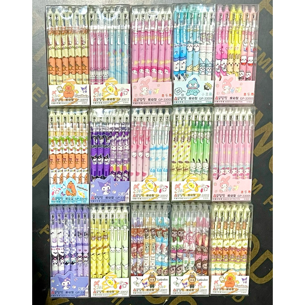 กล่องปากกาหมึกเจลลบได้ 12 ด้าม ปากกาลูกลื่นลบได้ ปากกาหมึกลบได้ราคาถูก