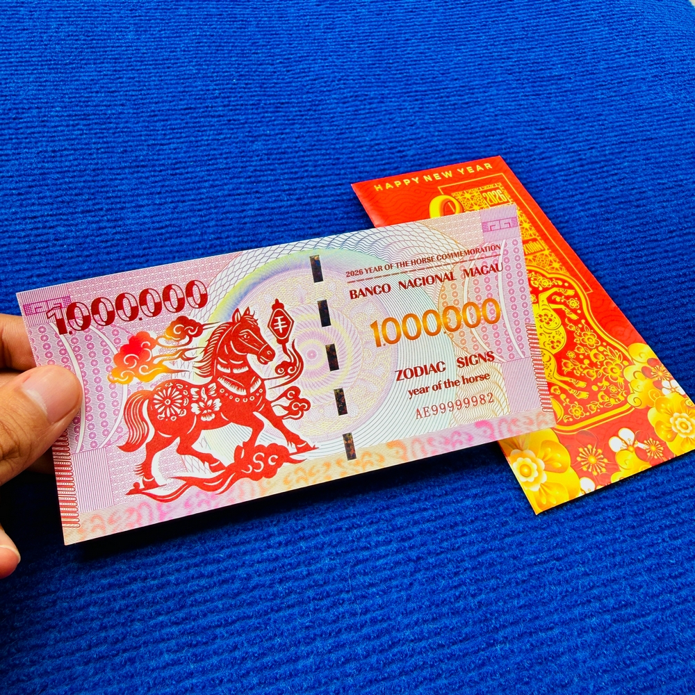 TET 1 Million Macao Horse ธนบัตร เงินนําโชคสําหรับ Tet 2026 Lucky Anniversary ฟรีซองเงินนําโชคในแต่ล