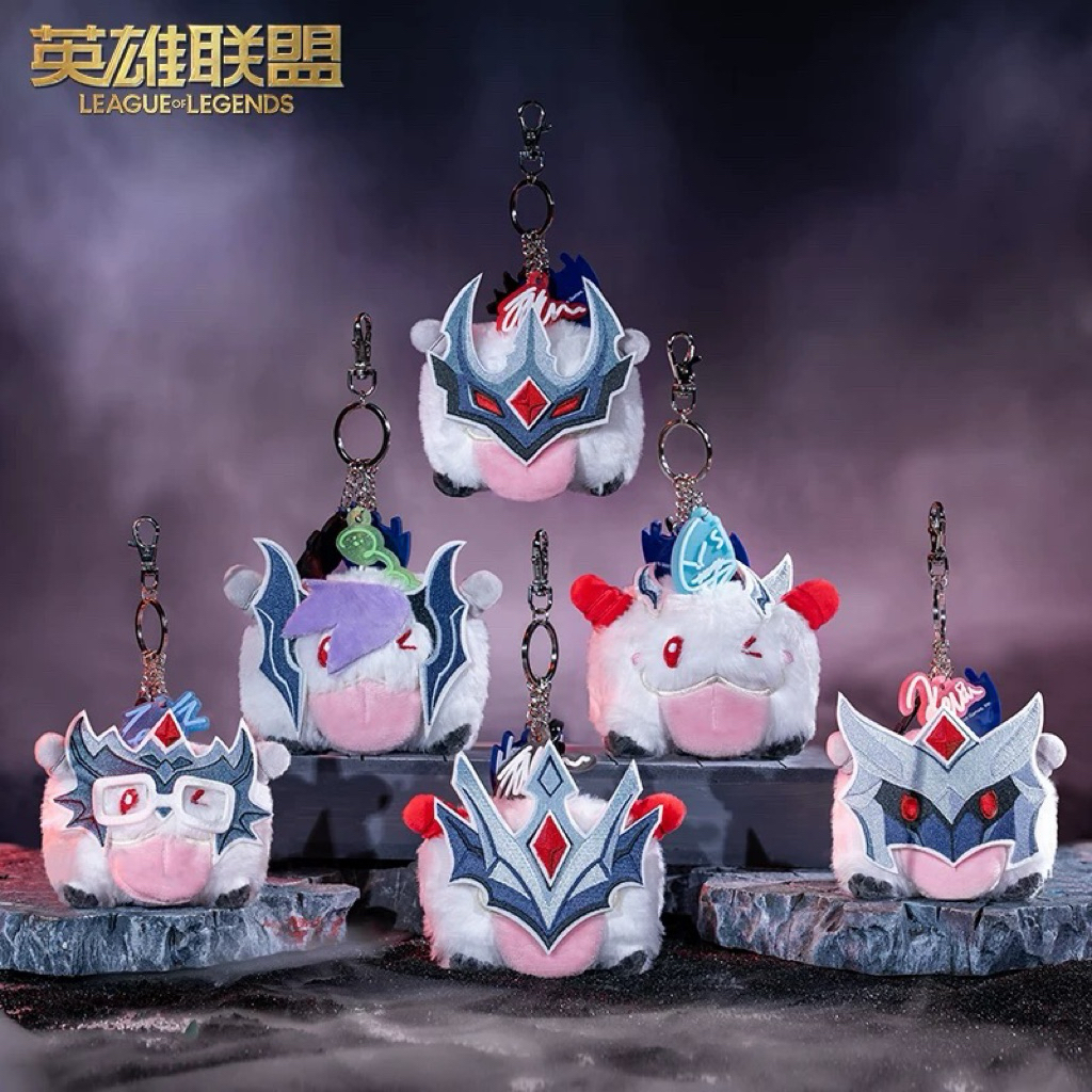 (ริโอแท้) พวงกุญแจ PORO T1 Worlds Skin 2024 LOL