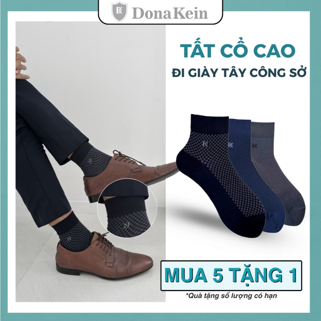 DONAKEIN Prenium ถุงเท้าผู้ชายคอปกสูงลาย 3D หรูหรา ถุงเท้าสํานักงาน นุ่ม เรียบ เย็น ดูดซับเหงื่อ NAC